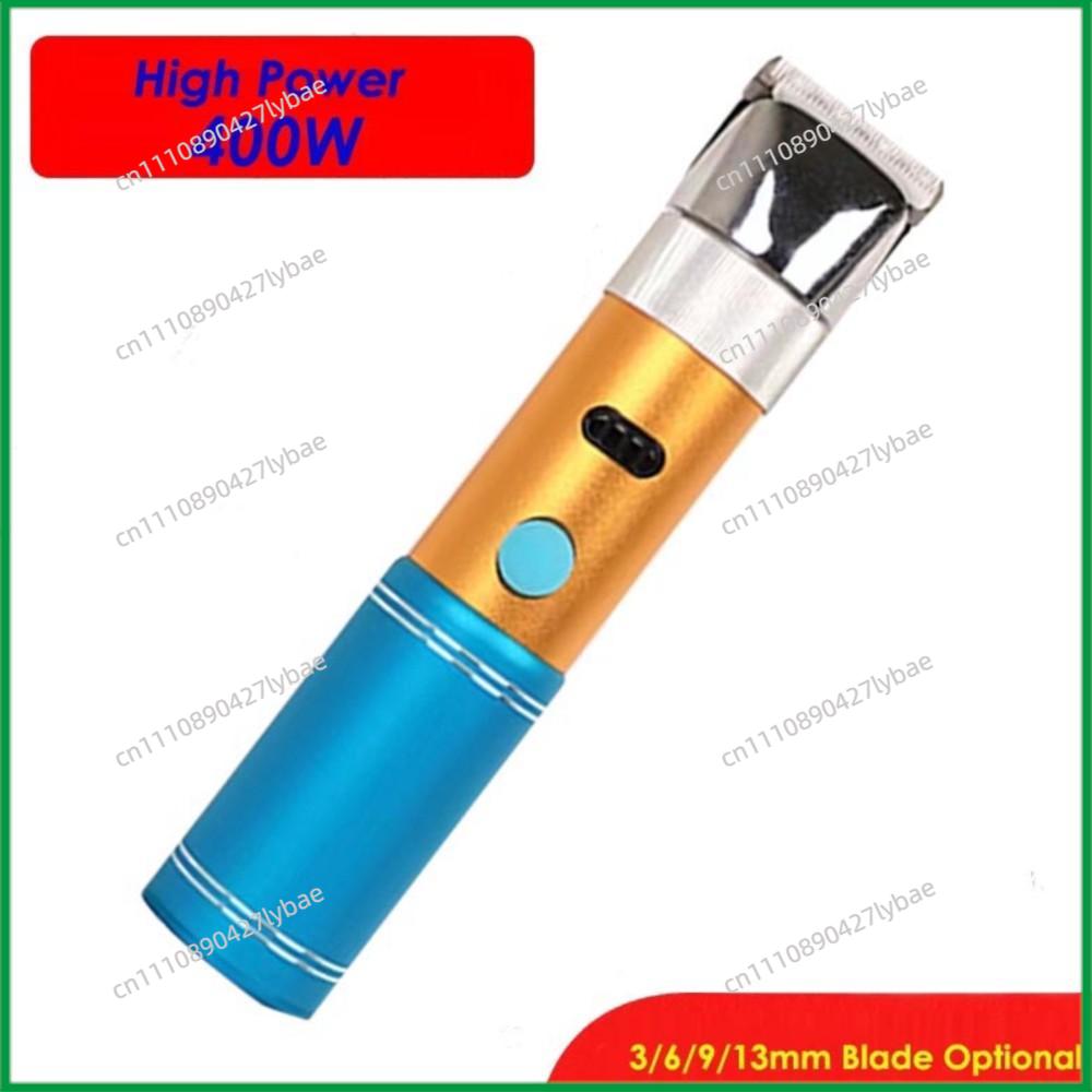 Grooming Kit Horse - Alat Cukur Bulu Hewan Profesional 400W