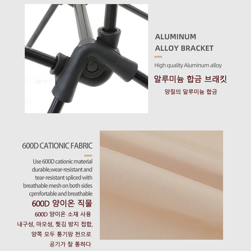 TARKA 2 Buah Kursi Lipat untuk - Outdoor Sport Chairs ulasan dan harga