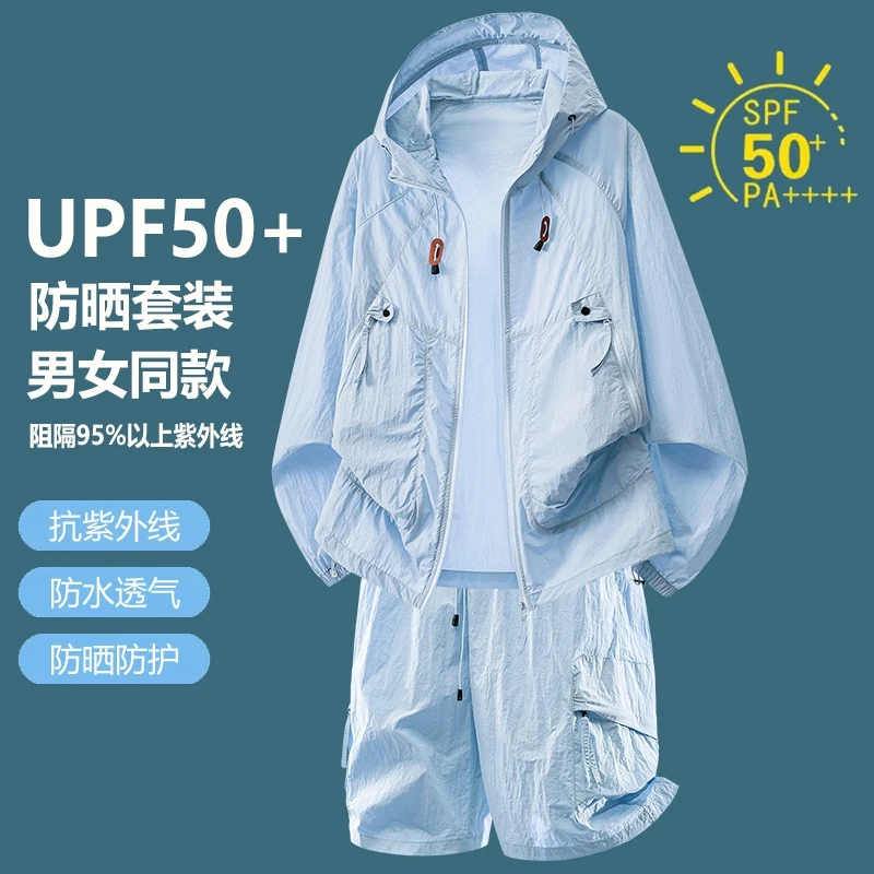 Setelan Olahraga Kasual UPF50+ - Outdoor Sport Jacket Men ulasan dan harga