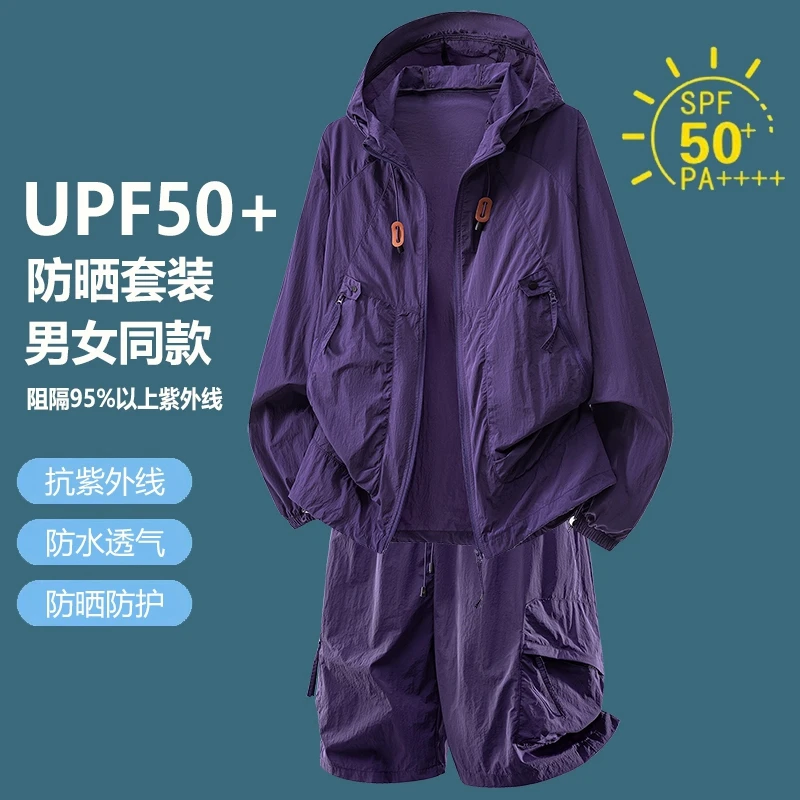 Setelan Olahraga Kasual UPF50+ - Outdoor Sport Jacket Men ulasan dan harga