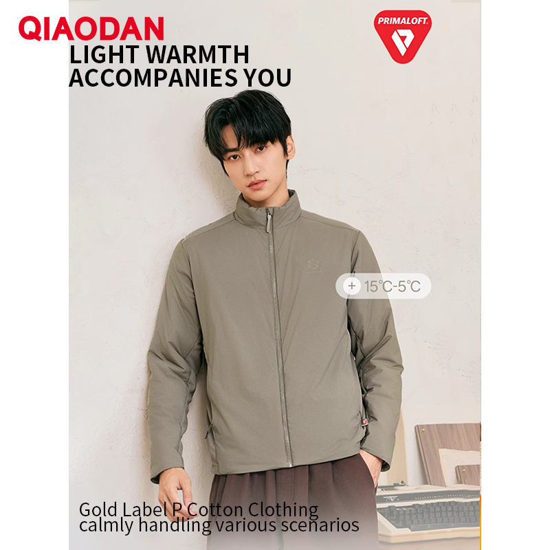 QIAODAN Jaket Berlapis Katun P - Outdoor Sport Jacket Men ulasan dan harga