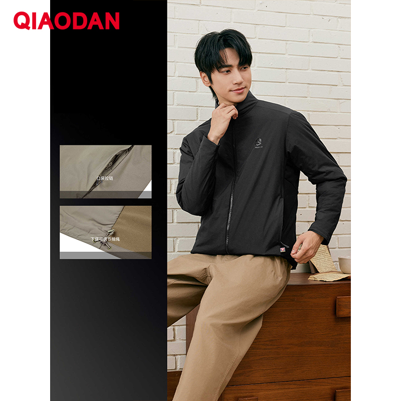 QIAODAN Jaket Berlapis Katun P - Outdoor Sport Jacket Men ulasan dan harga