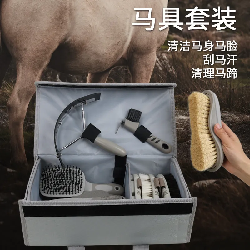 Perlengkapan Perawatan Kuda, P - Grooming Kit Horse ulasan dan harga