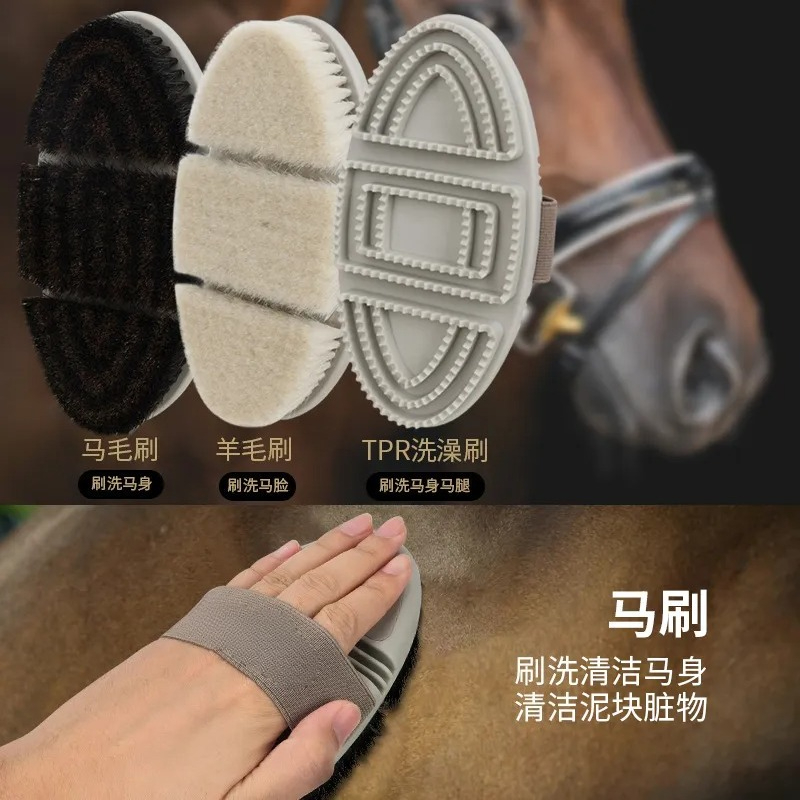 Perlengkapan Perawatan Kuda, P - Grooming Kit Horse ulasan dan harga