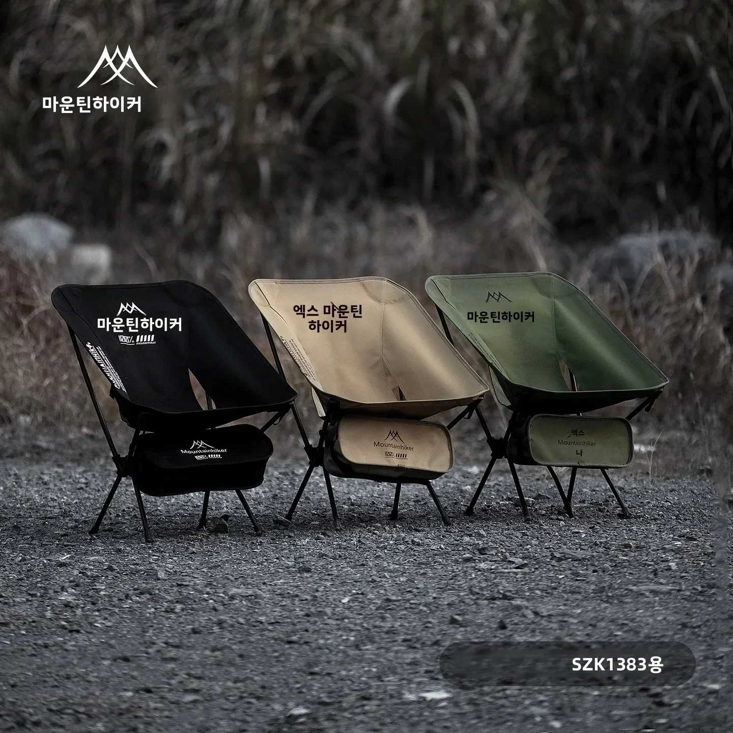 Kursi Lipat Ultra Ringan dari  - Outdoor Sport Chairs ulasan dan harga