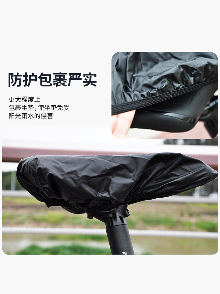 1 Buah Penutup Tempat Duduk Se - Outdoor Sport Gear ulasan dan harga